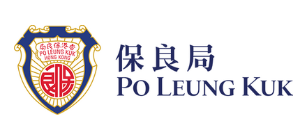 保良局