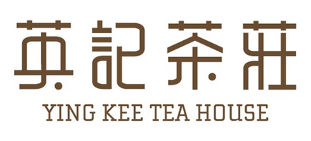 英記茶莊
